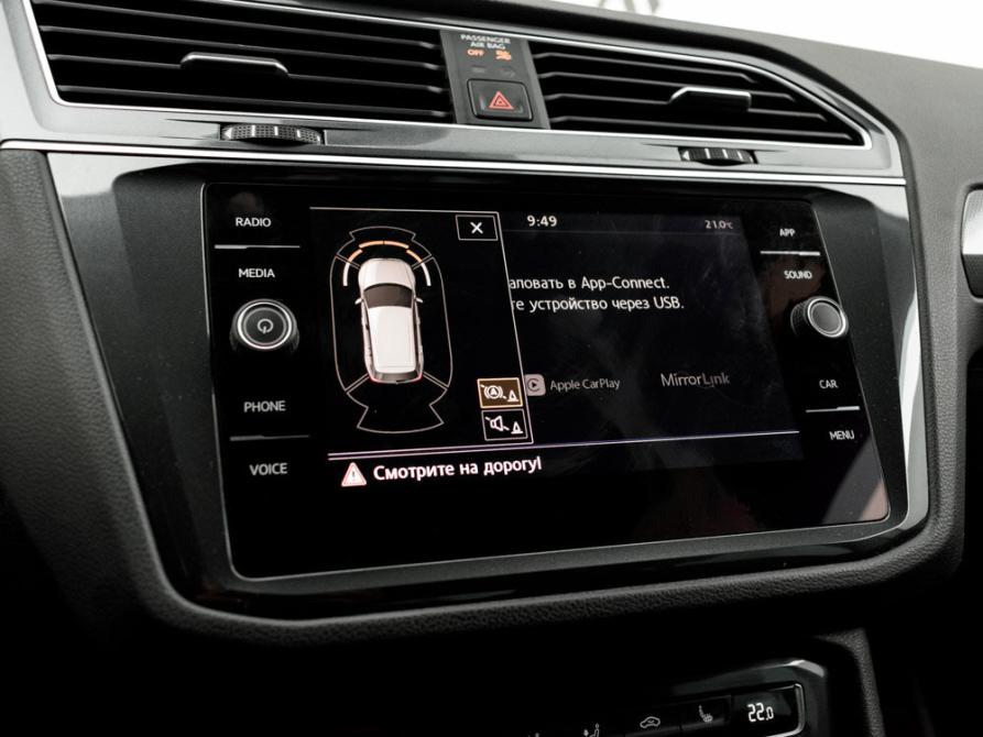 Volkswagen Tiguan II Екатеринбург  - изображение 20