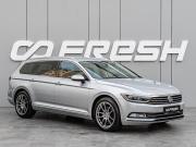 Volkswagen Passat B8 Краснодар  - изображение 23