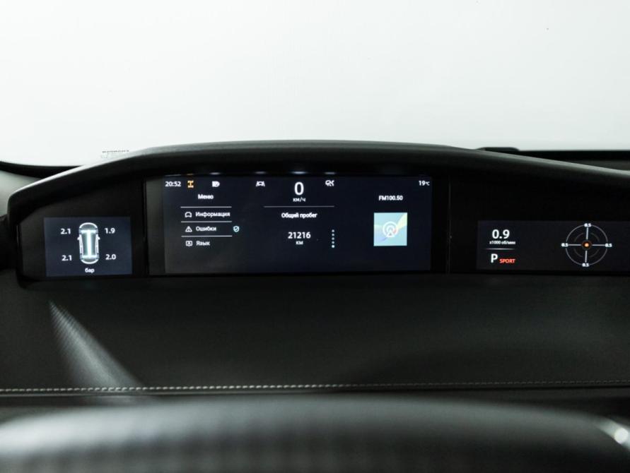 Changan UNI-K Санкт-Петербург  - изображение 12
