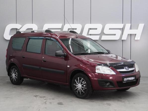 Lada (ВАЗ) Largus I с пробегом 2015 года, цена 764 000 рублей, 182432 км, универсал, Автокод Объявления