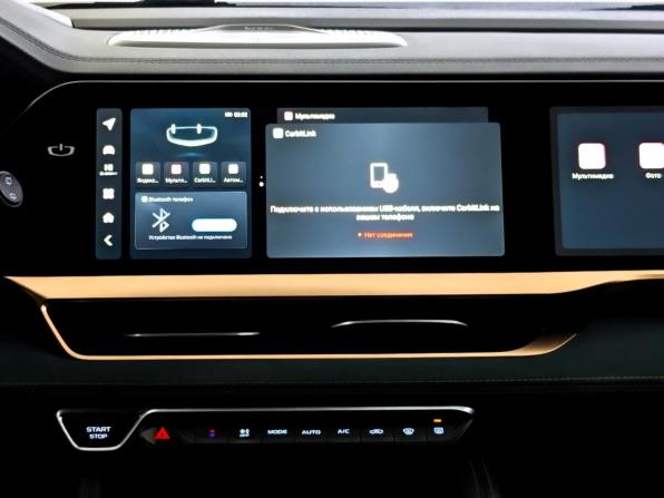 Geely Monjaro I с пробегом 2023 года, цена 2 950 000 рублей, 91134 км, внедорожник, Автокод Объявления