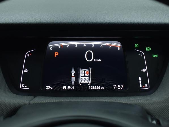 Honda Fit IV с пробегом 2022 года, цена 1 229 995 рублей, 128556 км, хэтчбек, Автокод Объявления