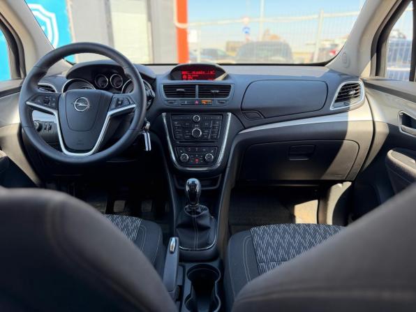 Opel Mokka I с пробегом 2015 года, цена 1 250 000 рублей, 10508 км, внедорожник, Автокод Объявления