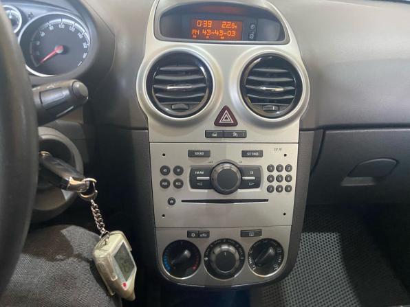 Opel Corsa D с пробегом 2008 года, цена 750 000 рублей, 63325 км, хэтчбек, Автокод Объявления