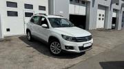 Volkswagen Tiguan I Рестайлинг Магнитогорск  - изображение 20
