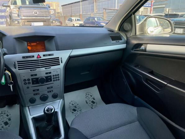 Opel Astra H Рестайлинг с пробегом 2010 года, цена 535 000 рублей, 207000 км, хэтчбек, Автокод Объявления
