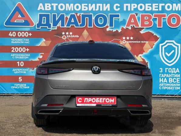 Changan Lamore с пробегом 2023 года, цена 1 965 000 рублей, 28862 км, седан, Автокод Объявления