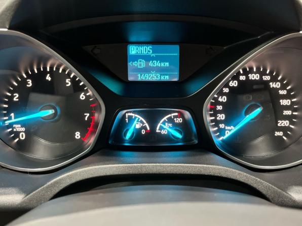 Ford Kuga II Рестайлинг с пробегом 2017 года, цена 1 497 000 рублей, 149251 км, внедорожник, Автокод Объявления