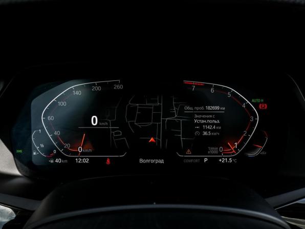 BMW X5 IV (G05/G18) с пробегом 2020 года, цена 5 400 000 рублей, 182699 км, внедорожник, Автокод Объявления