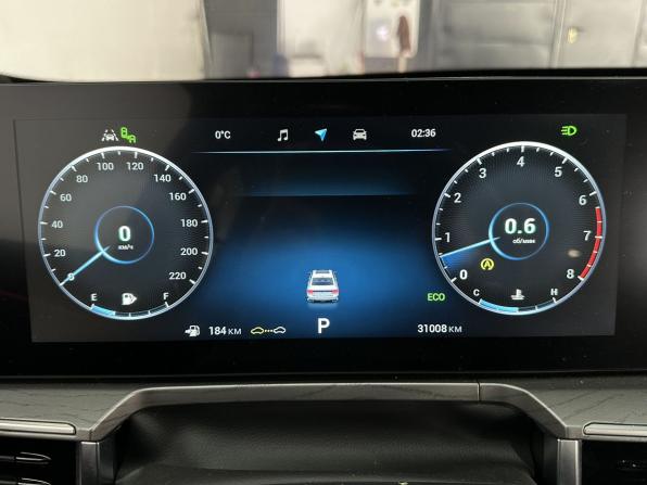 Chery Arrizo 8 с пробегом 2023 года, цена 1 970 000 рублей, 31008 км, седан, Автокод Объявления