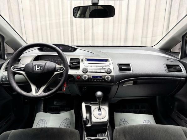 Honda Civic VIII Рестайлинг с пробегом 2008 года, цена 799 000 рублей, 271365 км, седан, Автокод Объявления