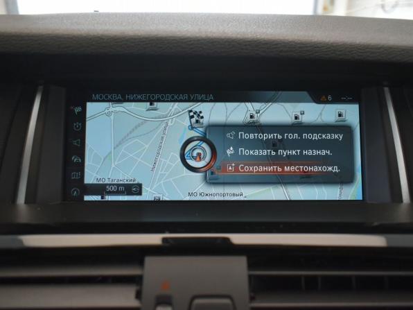 BMW X4 I (F26) с пробегом 2016 года, цена 2 319 000 рублей, 142385 км, внедорожник, Автокод Объявления