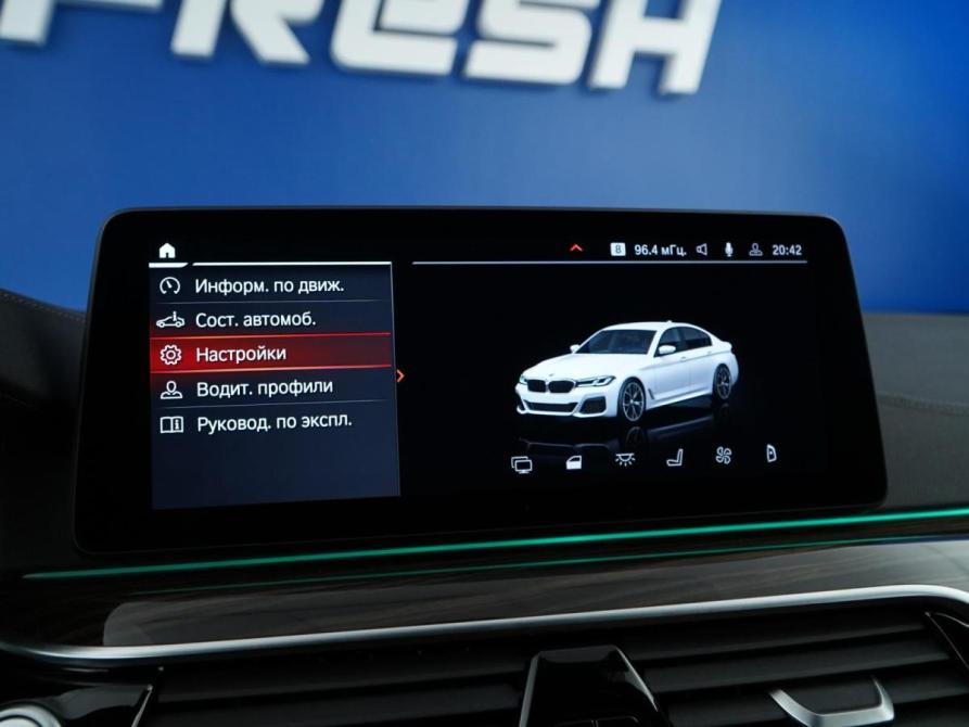BMW 5 серии VII (G30/G31/G38) Рестайлинг Москва  - изображение 22