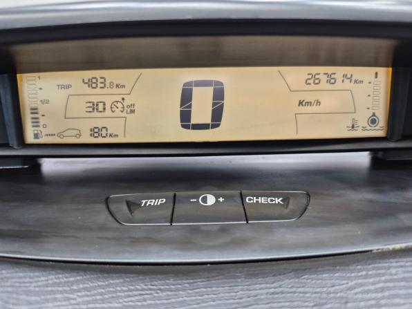 Citroen C4 I с пробегом 2006 года, цена 435 000 рублей, 267613 км, хэтчбек, Автокод Объявления