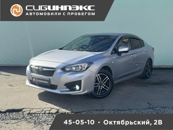 Subaru Impreza V с пробегом 2017 года, цена 1 225 000 рублей, 183000 км, седан, Автокод Объявления