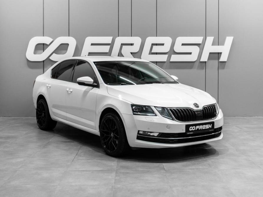 Skoda Octavia III (A7) Рестайлинг Тюмень  - изображение 1