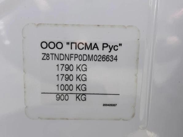 Citroen C4 II с пробегом 2013 года, цена 549 000 рублей, 208577 км, седан, Автокод Объявления