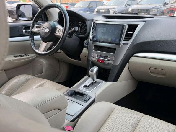 Subaru Outback IV с пробегом 2010 года, цена 1 210 000 рублей, 237112 км, универсал, Автокод Объявления