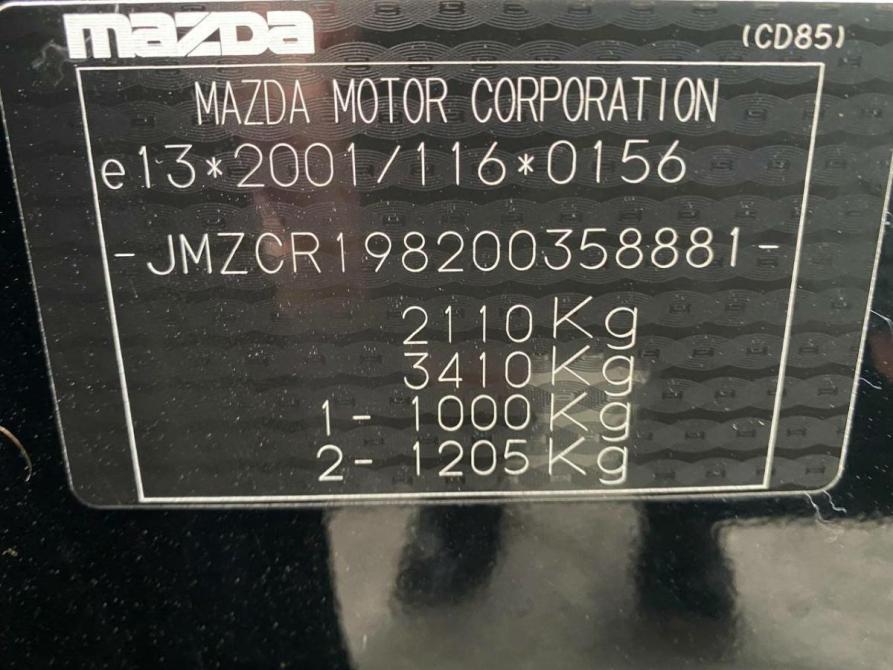 Mazda 5 I (CR) Рестайлинг Екатеринбург  - изображение 4