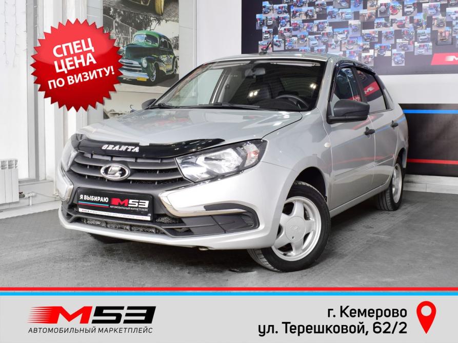 Lada (ВАЗ) Granta I Рестайлинг Кемерово  - изображение 1