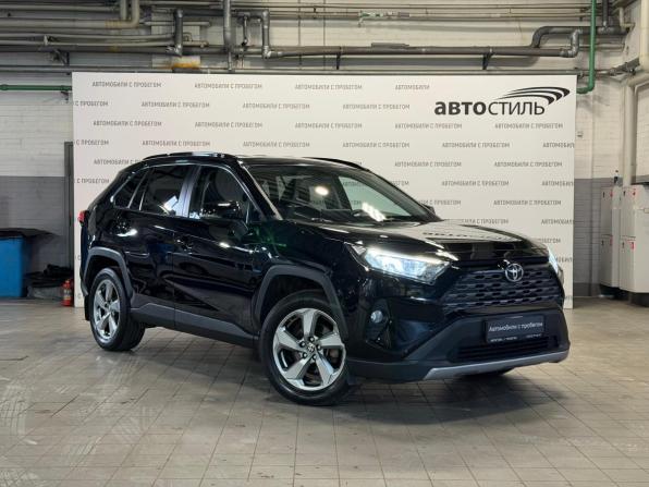Toyota RAV4 V (XA50) с пробегом 2020 года, цена 2 949 000 рублей, 69000 км, внедорожник, Автокод Объявления