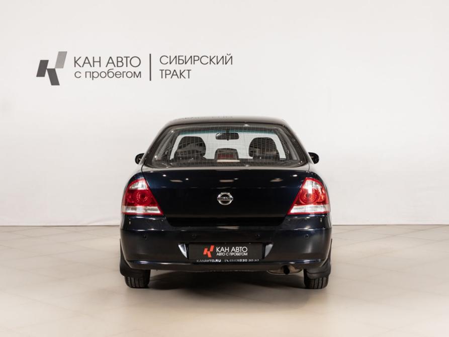 Nissan Almera Classic I Казань  - изображение 4
