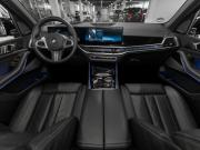 BMW X5 IV (G05/G18) Рестайлинг Москва  - изображение 41