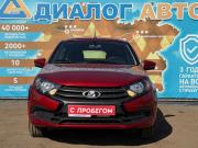 Lada (ВАЗ) Granta I Рестайлинг Набережные Челны  - изображение 27