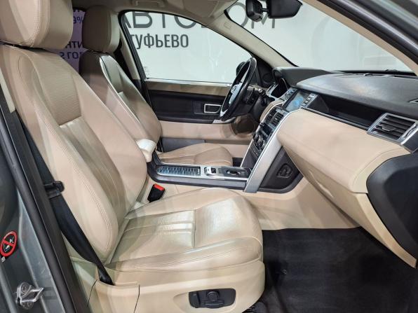 Land Rover Discovery Sport I с пробегом 2017 года, цена 2 150 000 рублей, 116127 км, внедорожник, Автокод Объявления