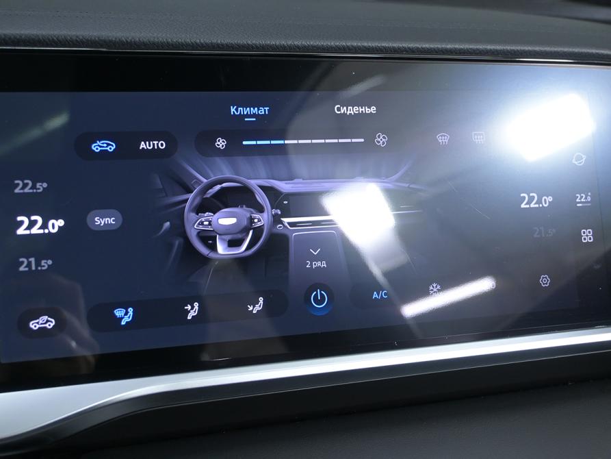 Geely Monjaro I Рестайлинг Москва  - изображение 26
