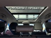 Chery Tiggo 8 Pro I Волгоград  - изображение 60