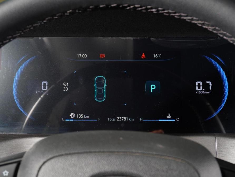 Changan CS35 Plus I Рестайлинг Тверь  - изображение 13