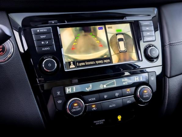 Nissan X-Trail III Рестайлинг с пробегом 2020 года, цена 2 850 000 рублей, 63870 км, внедорожник, Автокод Объявления