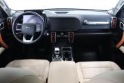 Haval Dargo I Ульяновск  - изображение 21