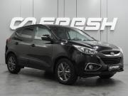 Hyundai ix35 I Рестайлинг Воронеж  - изображение 24
