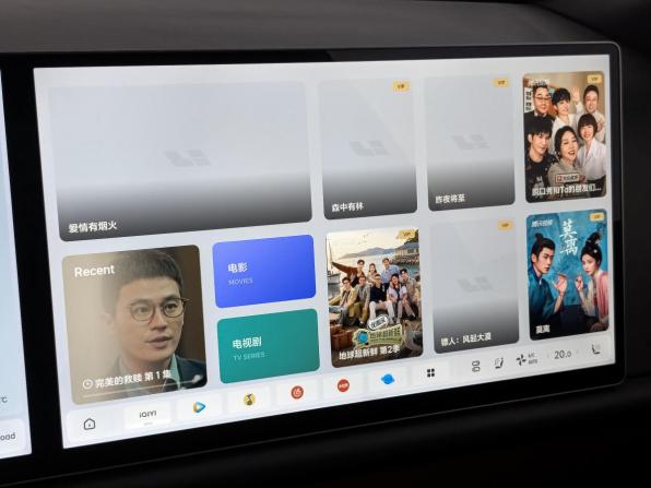 Li Auto (Lixiang) L7 I Рестайлинг с пробегом 2024 года, цена 6 000 000 рублей, 36636 км, внедорожник, Автокод Объявления