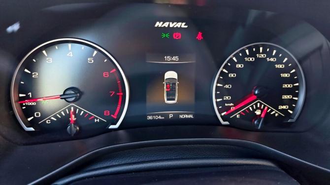 Haval Jolion I с пробегом 2023 года, цена 1 750 000 рублей, 36104 км, внедорожник, Автокод Объявления