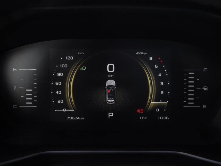 Geely Atlas Pro Санкт-Петербург  - изображение 13
