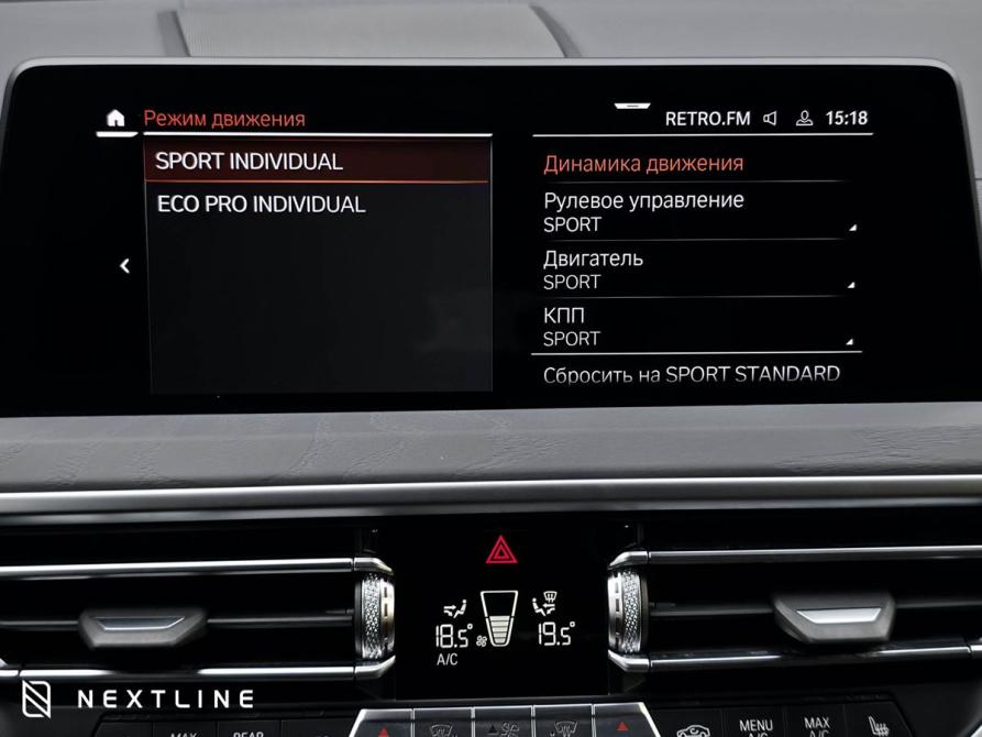 BMW X4 II (G02) Рестайлинг Самара  - изображение 18