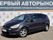 Ford S-MAX I Краснодар  - изображение 20