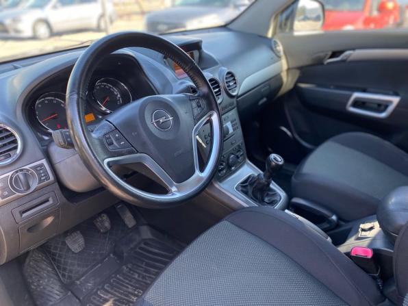 Opel Antara I с пробегом 2008 года, цена 750 000 рублей, 200539 км, внедорожник, Автокод Объявления