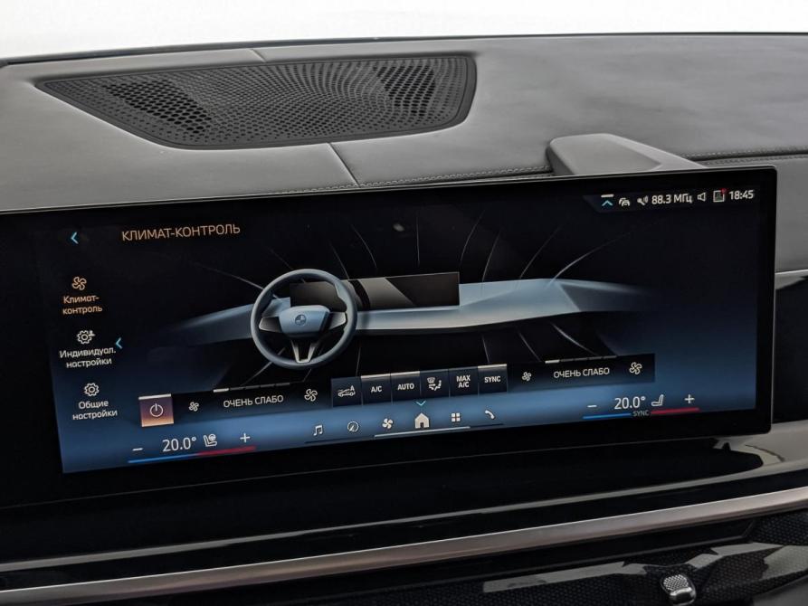 BMW X7 I (G07) Рестайлинг Москва  - изображение 30