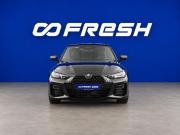 BMW 4 серии G22 G23 G26 Рестайлинг Москва  - изображение 29