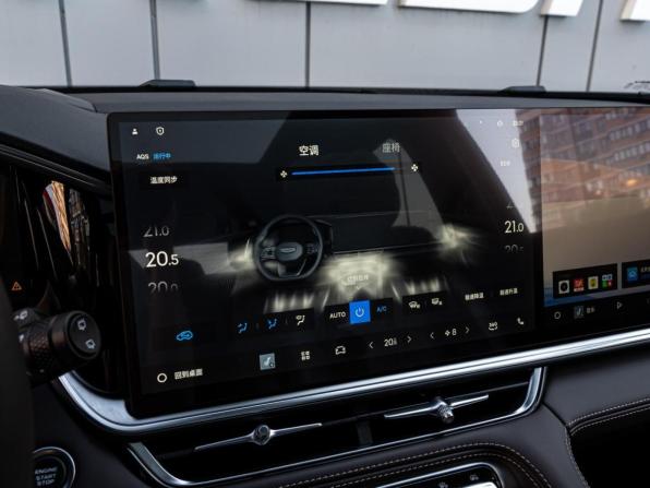 Geely Monjaro I Рестайлинг 2 с пробегом 2026 года, цена 4 360 000 рублей, 32 км, внедорожник, Автокод Объявления