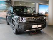 Haval H3 I Рестайлинг Москва  - изображение 12