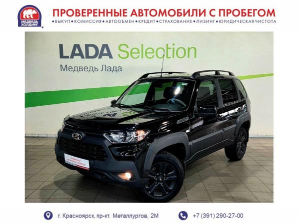 Lada (ВАЗ) Niva Travel I с пробегом 2023 года, цена 1 495 000 рублей, 52338 км, внедорожник, Автокод Объявления