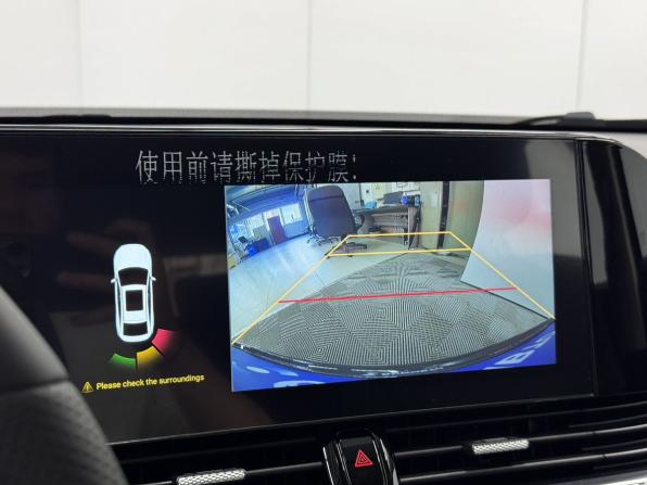 FAW Bestune B70 I с пробегом 2023 года, цена 1 730 000 рублей, 655 км, лифтбек, Автокод Объявления