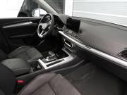 Audi Q5 II (FY) Рестайлинг Санкт-Петербург  - изображение 33