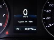 Hyundai Solaris II Москва  - изображение 30