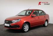 Lada (ВАЗ) Granta I Рестайлинг Ярославль  - изображение 23